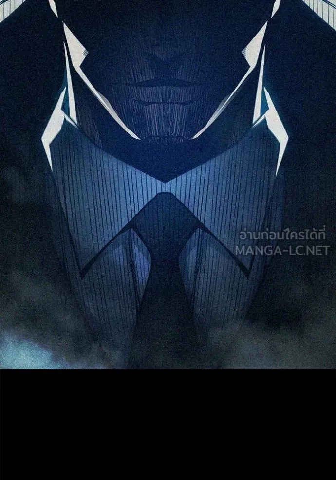 เยาวชนคนคุก ตอนที่ 86 รูปที่ 141