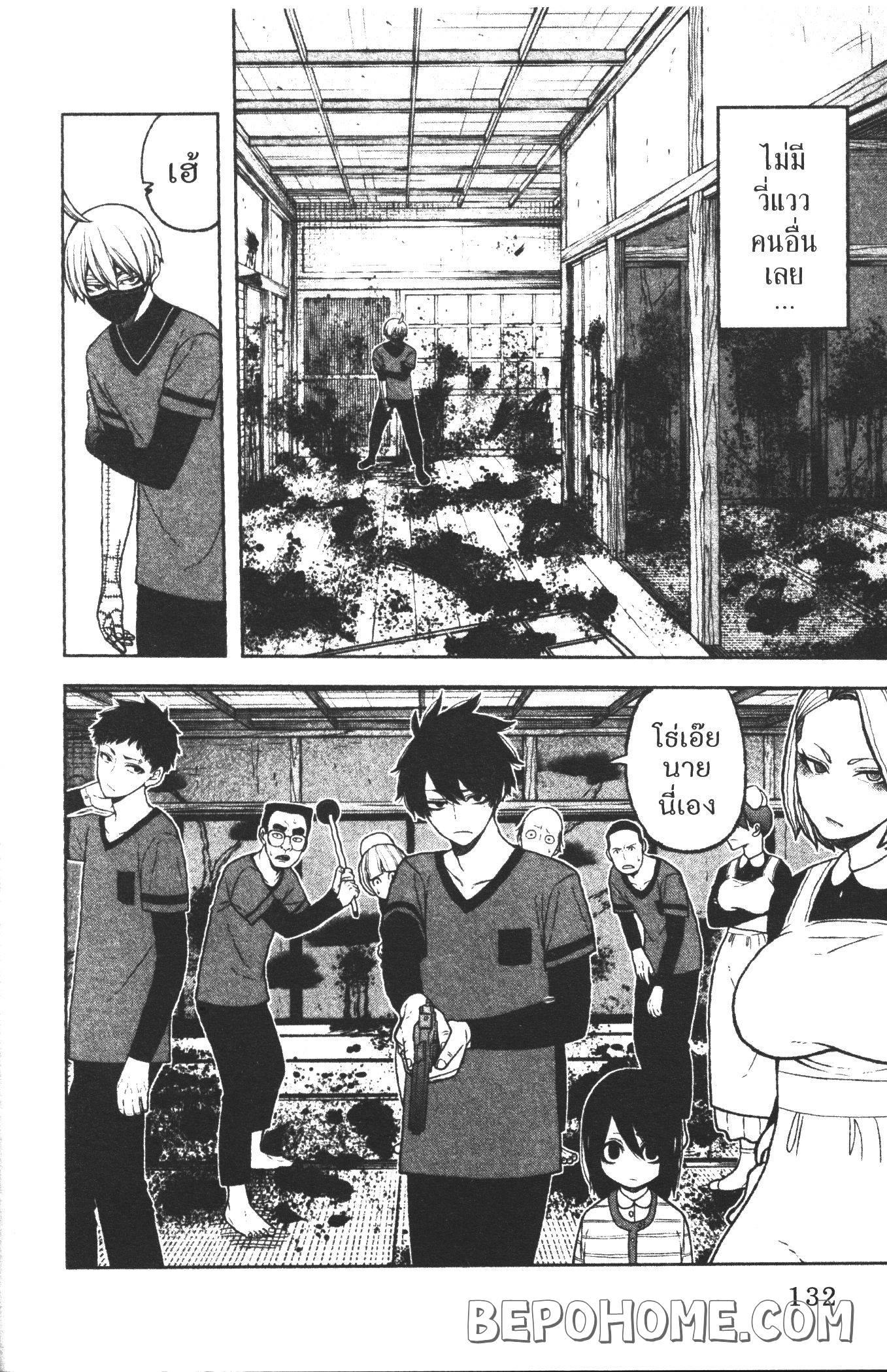 Manga-lc-com อ่านมังงะ อ่านการ์ตูน ออนไลน์ ฟรี Tougen Anki สงครามเลือดอสูร ตอนที่ 1 2 3 4 5 6 7 8 9 10 11 12 13 14 ฟรี ไม่มีโฆษณา Manga-lc - อ่าน มังงะ อ่าน การ์ตูน ออนไลน์ อ่านมังงะ ฟรี