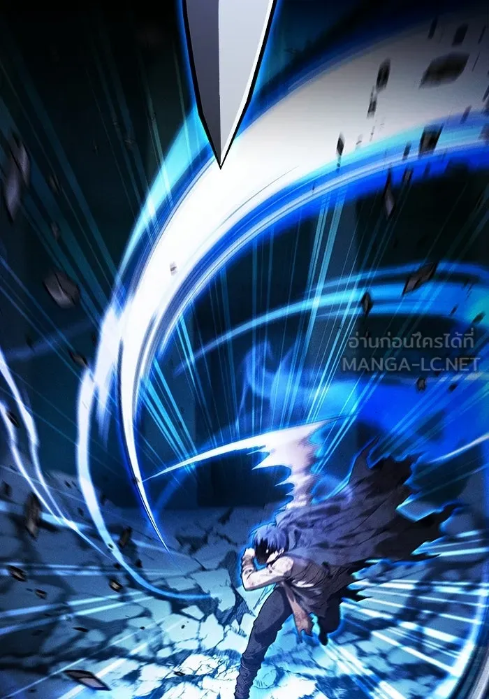 นักดาบอัจฉริยะจากอะคาเดมี ตอนที่ 118 รูปที่ 6