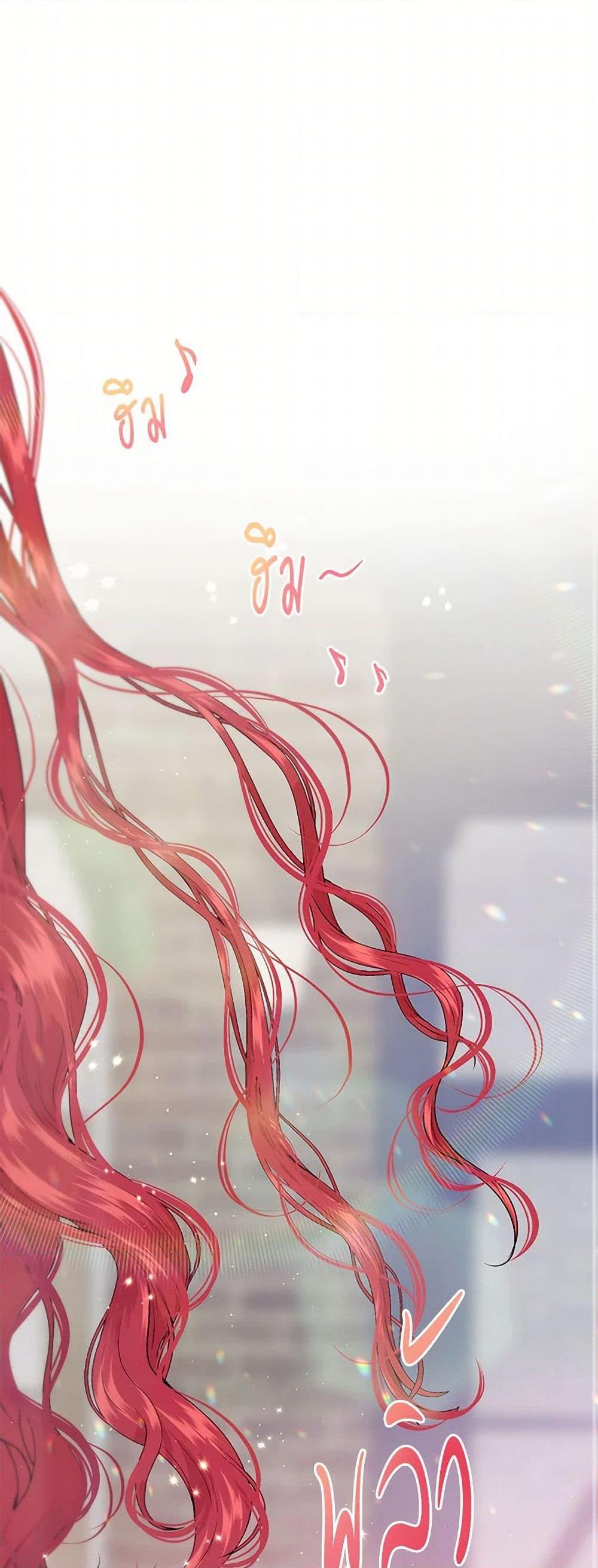 Manga-lc-com อ่านมังงะ อ่านการ์ตูน ออนไลน์ ฟรี The Elegant Sea of Savagery ตอนที่ 1 2 3 4 5 6 7 8 9 10 11 12 13 14 ฟรี ไม่มีโฆษณา Manga-lc - อ่าน มังงะ อ่าน การ์ตูน ออนไลน์ อ่านมังงะ ฟรี