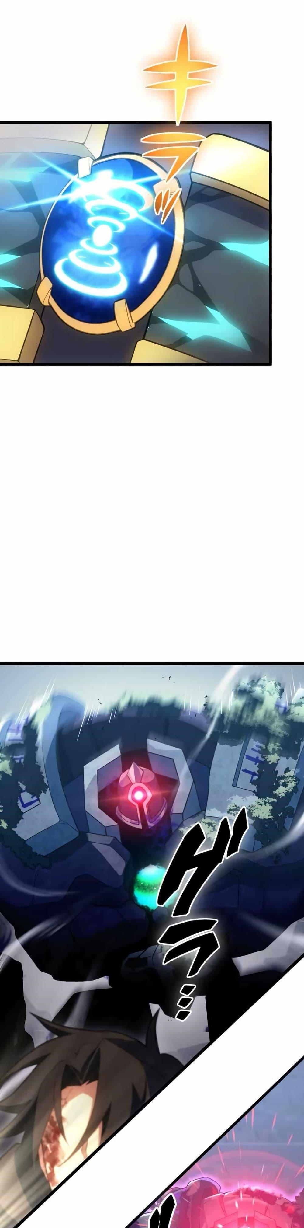 Manga-lc-com อ่านมังงะ อ่านการ์ตูน ออนไลน์ ฟรี Because I’m Super Lucky, I Got a Second Chance at Life ตอนที่ 1 2 3 4 5 6 7 8 9 10 11 12 13 14 ฟรี ไม่มีโฆษณา Manga-lc - อ่าน มังงะ อ่าน การ์ตูน ออนไลน์ อ่านมังงะ ฟรี