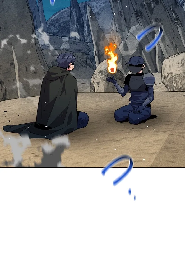 แยกร่าง ล่าอัตโนมัติ ตอนที่ 94 แผนการที่คาดไม่ถึง รูปที่ 16