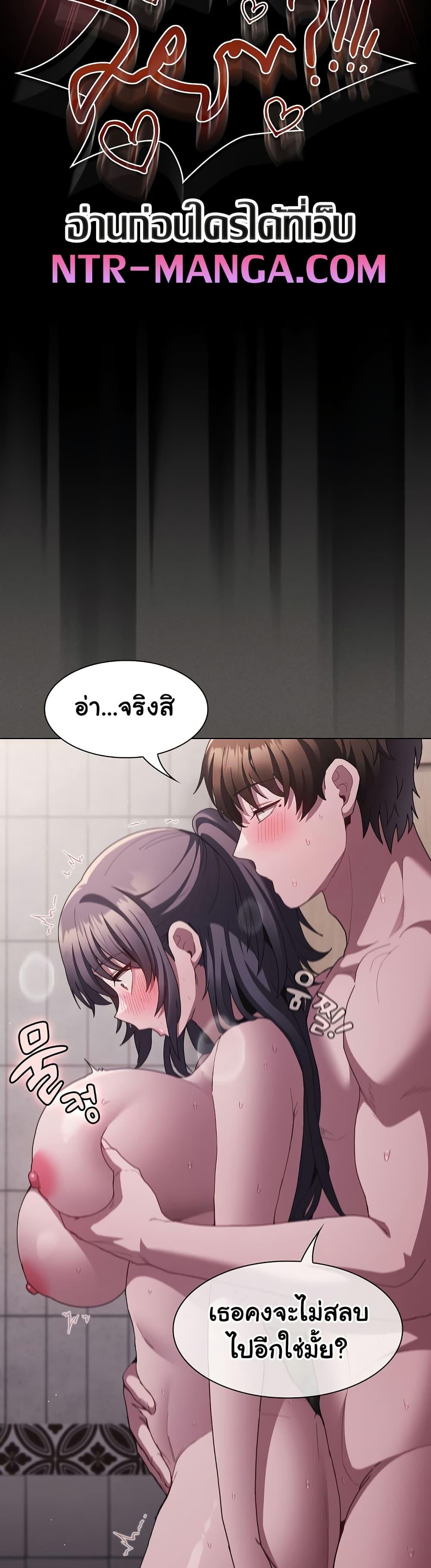 Doujin-Lc- อ่าน โดจิน มังฮวา เกาหลี ญี่ปุ่น จีน แปลไทย Believe Me! I Offer You My First ตอนที่ 1 2 3 4 5 6 7 8 9 10 11 12 13 14 ฟรี ไม่มีโฆษณา อ่าน โดจิน Manhwa เกาหลี ญี่ปุ่น จีน เรามีครบ คัดมาให้เน้นๆ โดจิน 18+ รับประกันความฟินโดย  Doujin Lc