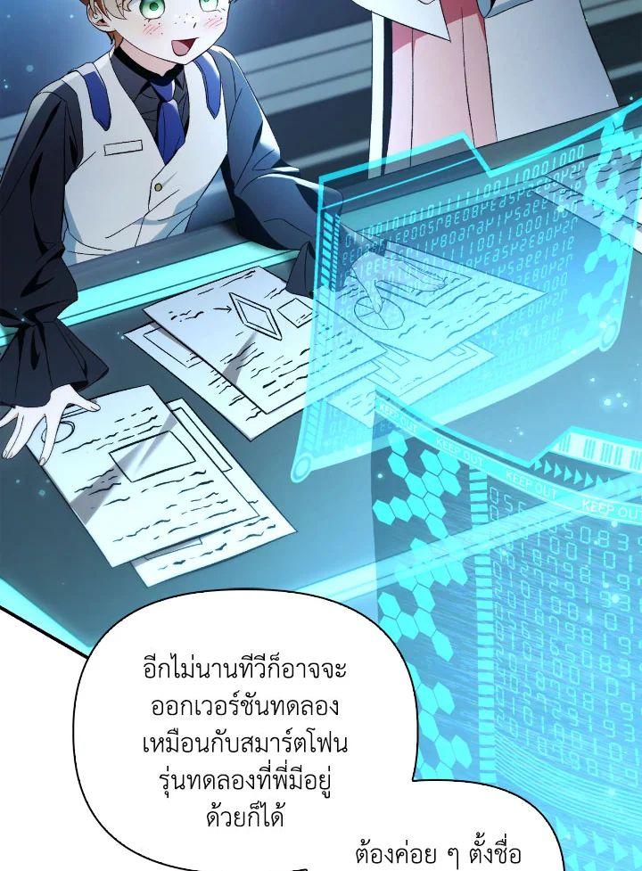 Doujin-Lc- อ่าน โดจิน มังฮวา เกาหลี ญี่ปุ่น จีน แปลไทย Regressor Instruction Manual ตอนที่ 1 2 3 4 5 6 7 8 9 10 11 12 13 14 ฟรี ไม่มีโฆษณา อ่าน โดจิน Manhwa เกาหลี ญี่ปุ่น จีน เรามีครบ คัดมาให้เน้นๆ โดจิน 18+ รับประกันความฟินโดย  Doujin Lc
