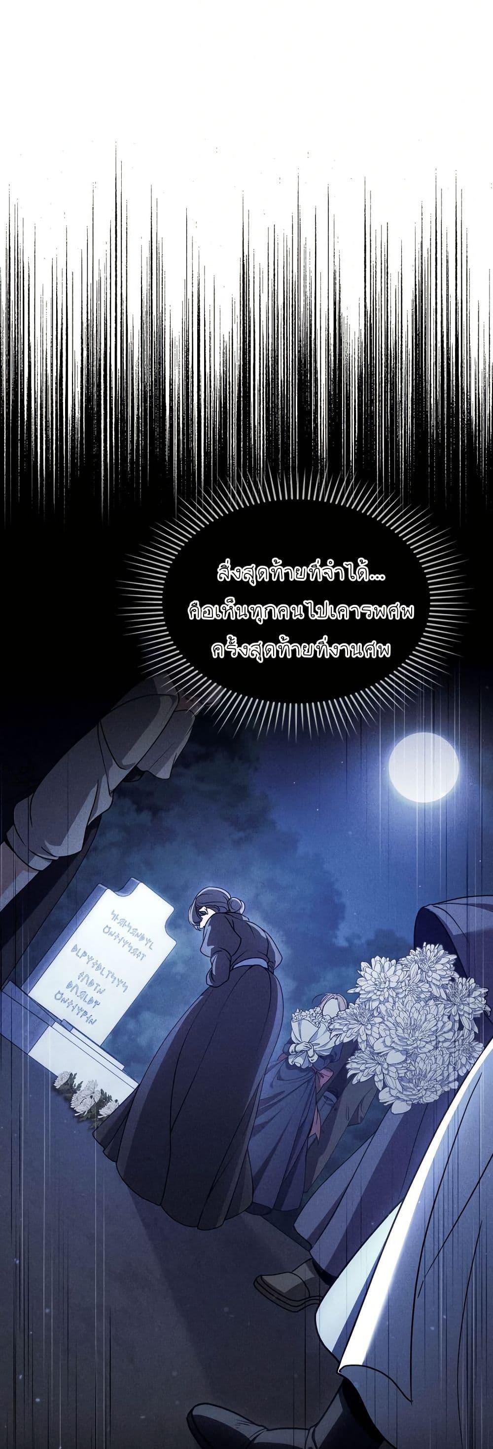 Manga-lc-com อ่านมังงะ อ่านการ์ตูน ออนไลน์ ฟรี I Can See Your Stats! ตอนที่ 1 2 3 4 5 6 7 8 9 10 11 12 13 14 ฟรี ไม่มีโฆษณา Manga-lc - อ่าน มังงะ อ่าน การ์ตูน ออนไลน์ อ่านมังงะ ฟรี