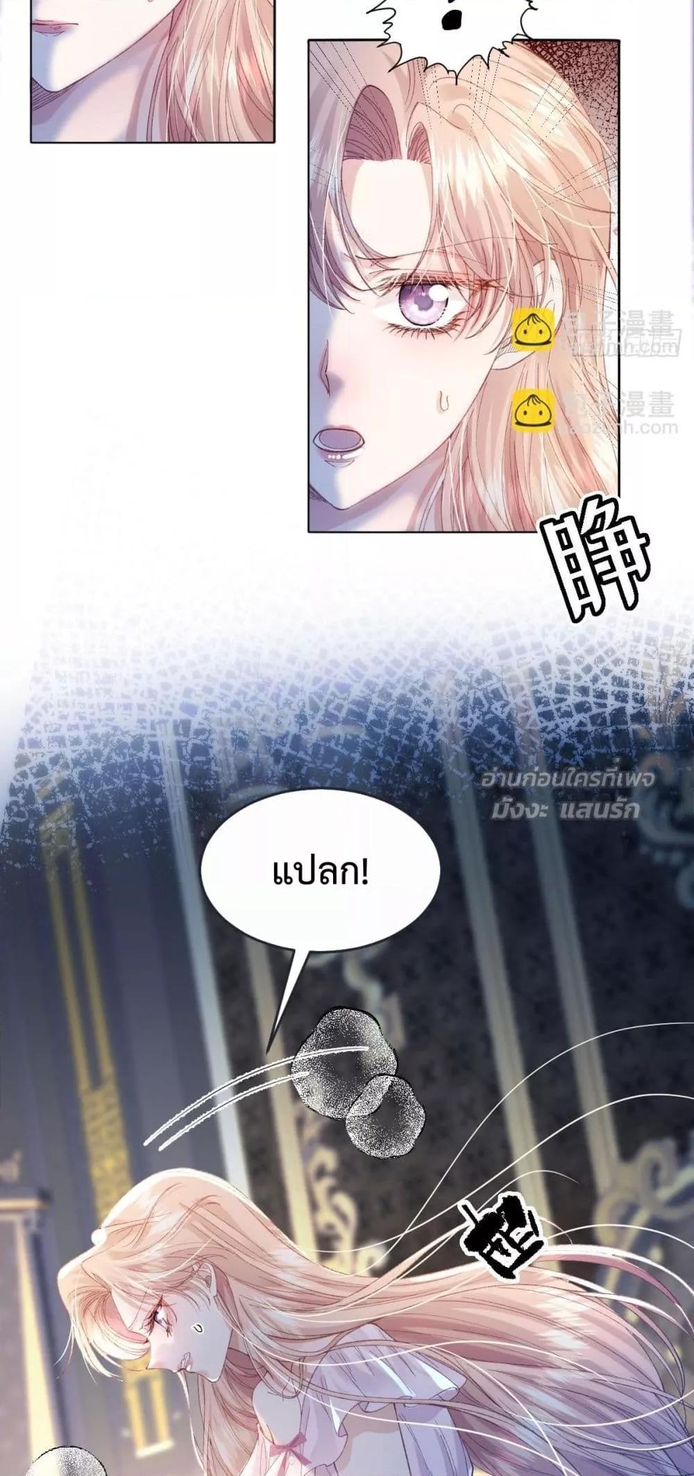 Manga-lc-com อ่านมังงะ อ่านการ์ตูน ออนไลน์ ฟรี ReborntoChoos ตอนที่ 1 2 3 4 5 6 7 8 9 10 11 12 13 14 ฟรี ไม่มีโฆษณา Manga-lc - อ่าน มังงะ อ่าน การ์ตูน ออนไลน์ อ่านมังงะ ฟรี