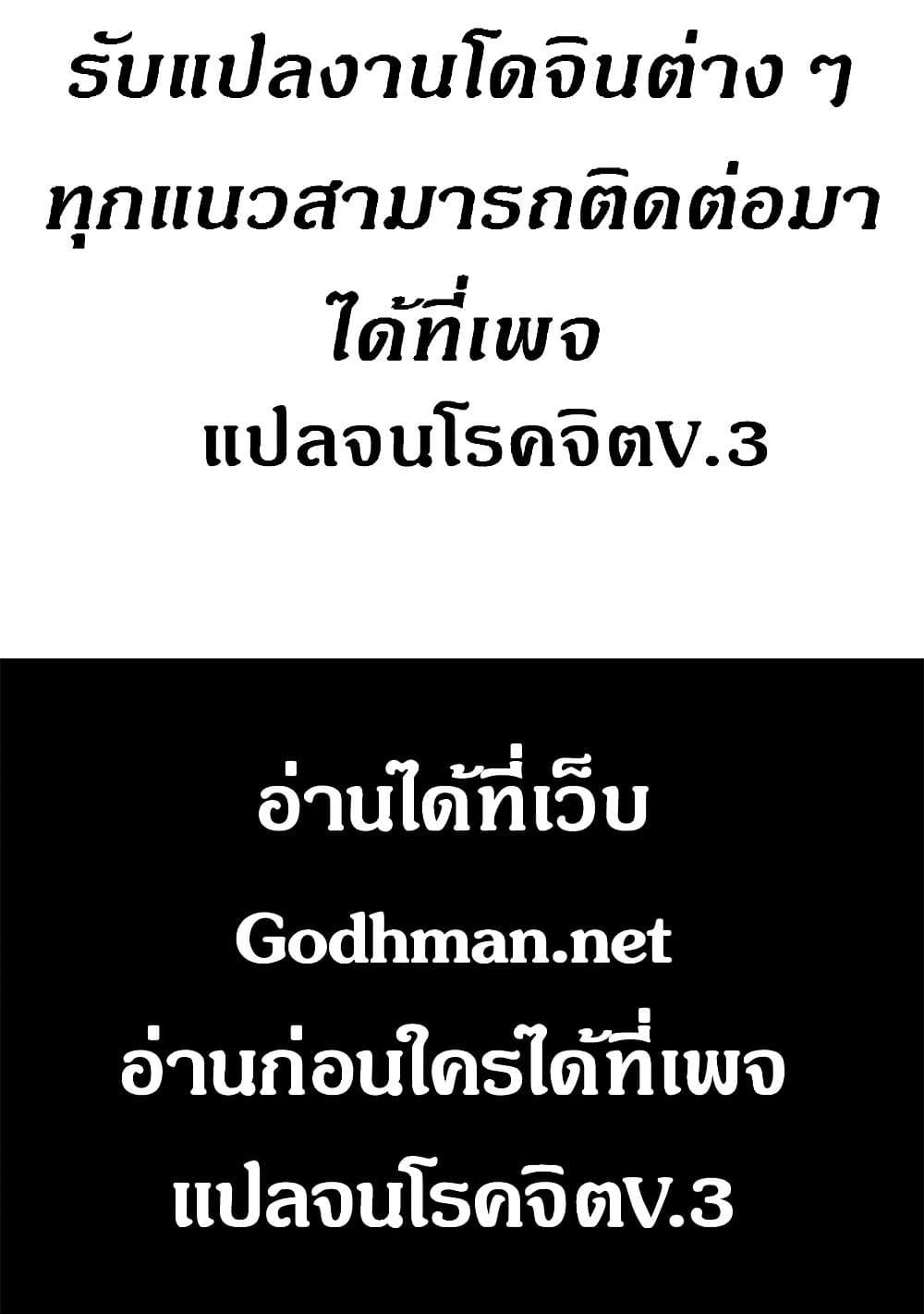 Doujin-Lc- อ่าน โดจิน มังฮวา เกาหลี ญี่ปุ่น จีน แปลไทย House Maid ตอนที่ 1 2 3 4 5 6 7 8 9 10 11 12 13 14 ฟรี ไม่มีโฆษณา อ่าน โดจิน Manhwa เกาหลี ญี่ปุ่น จีน เรามีครบ คัดมาให้เน้นๆ โดจิน 18+ รับประกันความฟินโดย  Doujin Lc
