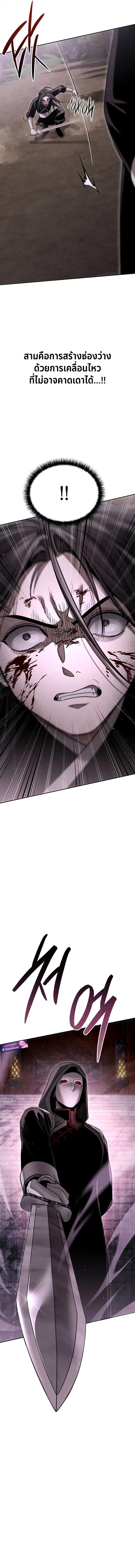 Manga-lc-com อ่านมังงะ อ่านการ์ตูน ออนไลน์ ฟรี The Great Heavenly Demon Sovereign ตอนที่ 1 2 3 4 5 6 7 8 9 10 11 12 13 14 ฟรี ไม่มีโฆษณา Manga-lc - อ่าน มังงะ อ่าน การ์ตูน ออนไลน์ อ่านมังงะ ฟรี