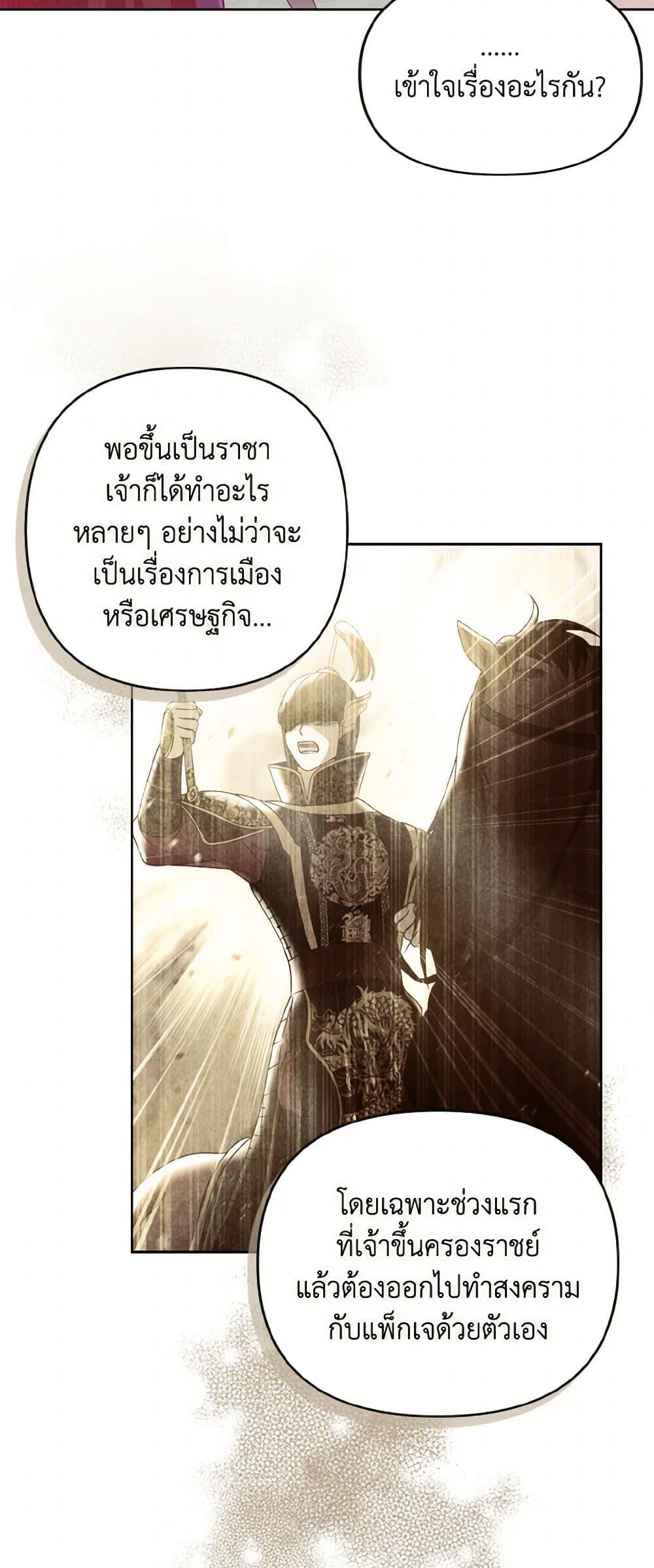 Manga-lc-com อ่านมังงะ อ่านการ์ตูน ออนไลน์ ฟรี Falling Flower, Flowing Water ตอนที่ 1 2 3 4 5 6 7 8 9 10 11 12 13 14 ฟรี ไม่มีโฆษณา Manga-lc - อ่าน มังงะ อ่าน การ์ตูน ออนไลน์ อ่านมังงะ ฟรี