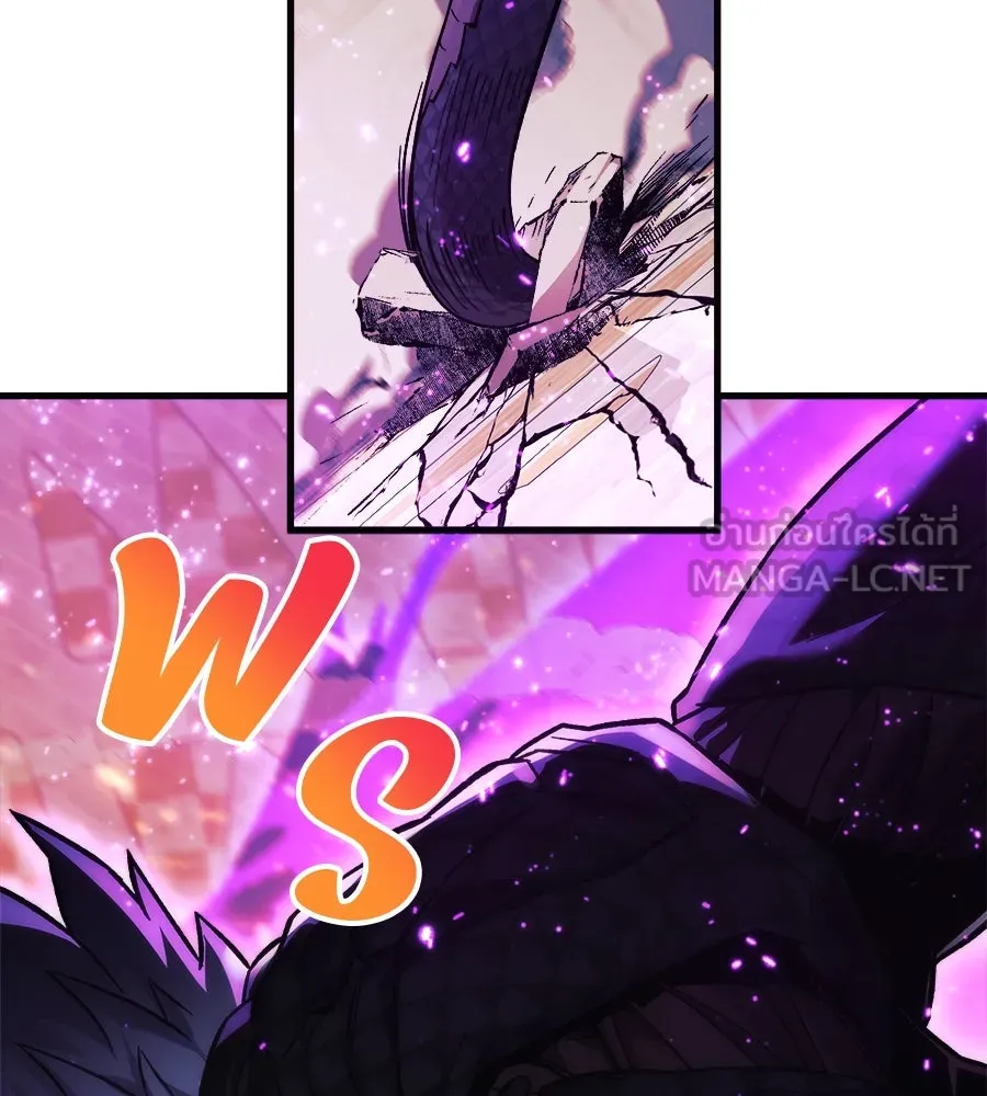 สัปดาห์นี้งดอัปตอนใหม่ ตอนที่ 101 รูปที่ 36