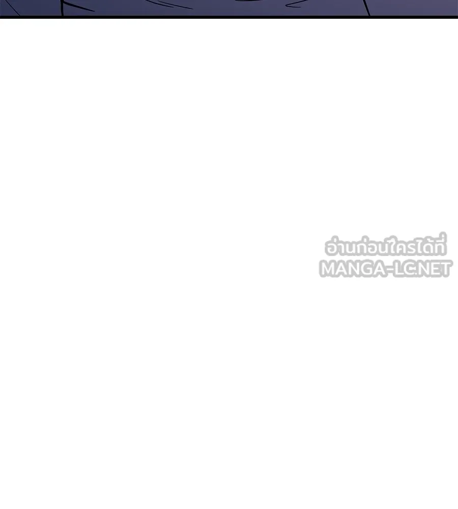 เรียกฉันว่าพระเจ้า ตอนที่ 2 ร่างทรง อีชิน รูปที่ 69