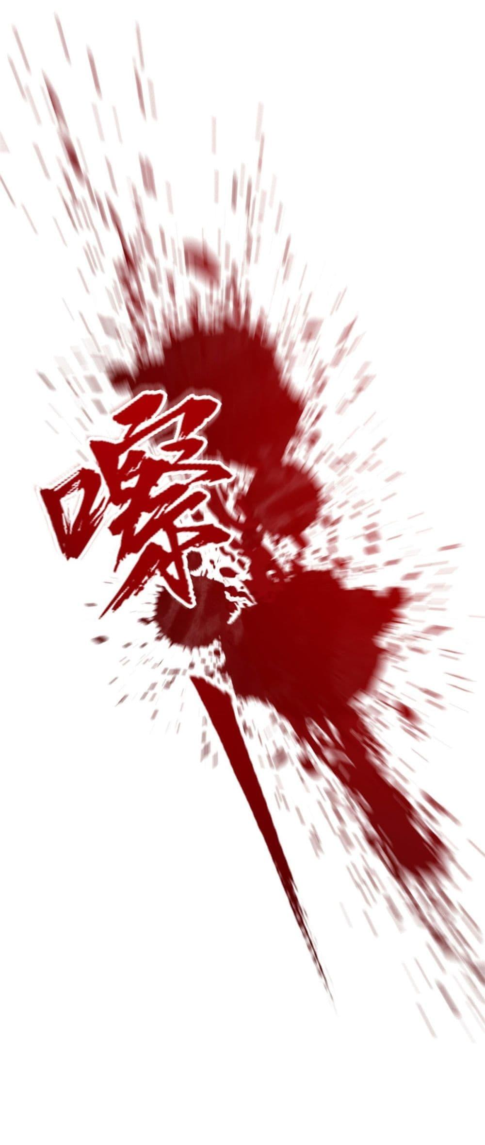 Manga-lc-com อ่านมังงะ อ่านการ์ตูน ออนไลน์ ฟรี After Being Reincarnated, I Will Reach the Top With My Divergent Cheats ตอนที่ 1 2 3 4 5 6 7 8 9 10 11 12 13 14 ฟรี ไม่มีโฆษณา Manga-lc - อ่าน มังงะ อ่าน การ์ตูน ออนไลน์ อ่านมังงะ ฟรี