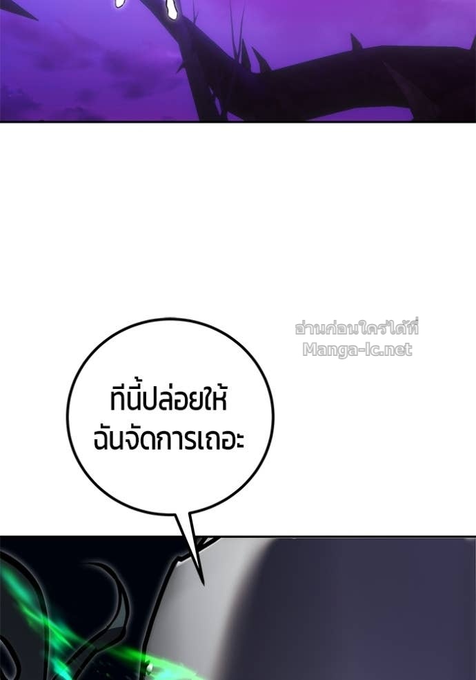 Doujin-Lc- อ่าน โดจิน มังฮวา เกาหลี ญี่ปุ่น จีน แปลไทย แกร่งเกินผู้กล้า แต่ซ่าไม่ได้ ตอนที่ 1 2 3 4 5 6 7 8 9 10 11 12 13 14 ฟรี ไม่มีโฆษณา อ่าน โดจิน Manhwa เกาหลี ญี่ปุ่น จีน เรามีครบ คัดมาให้เน้นๆ โดจิน 18+ รับประกันความฟินโดย Doujin Lc