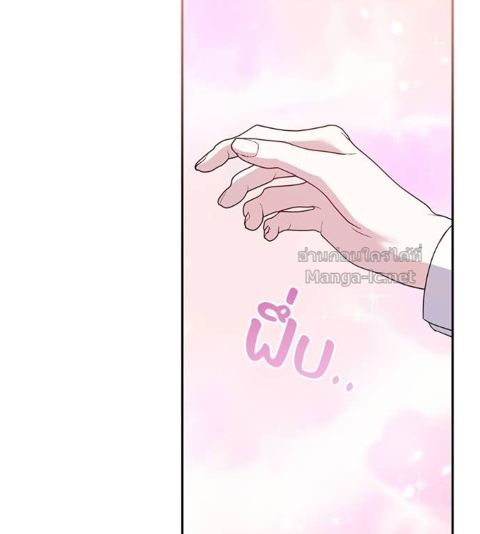 Doujin-Lc- อ่าน โดจิน มังฮวา เกาหลี ญี่ปุ่น จีน แปลไทย คิดว่าการบิดเบือนต้นฉบับ มันทำได้ง่าย ๆ หรือไง ตอนที่ 1 2 3 4 5 6 7 8 9 10 11 12 13 14 ฟรี ไม่มีโฆษณา อ่าน โดจิน Manhwa เกาหลี ญี่ปุ่น จีน เรามีครบ คัดมาให้เน้นๆ โดจิน 18+ รับประกันความฟินโดย Doujin Lc