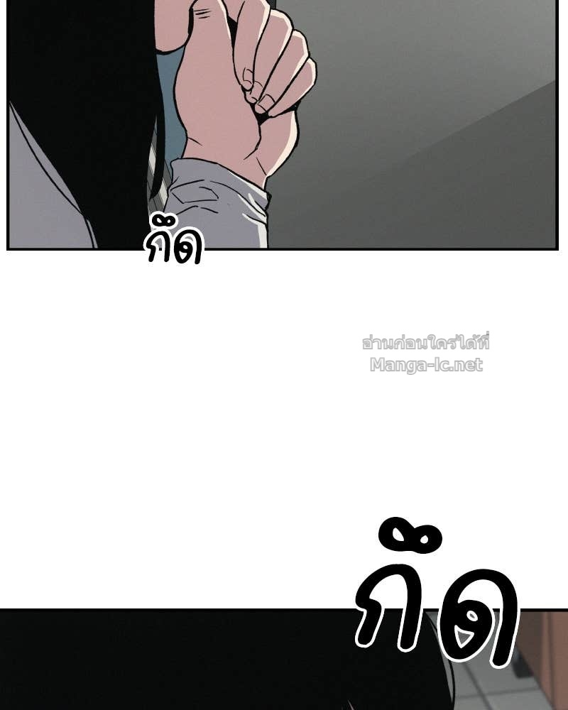Doujin-Lc- อ่าน โดจิน มังฮวา เกาหลี ญี่ปุ่น จีน แปลไทย บอกมาค่าตัวเท่าไหร่ ตอนที่ 1 2 3 4 5 6 7 8 9 10 11 12 13 14 ฟรี ไม่มีโฆษณา อ่าน โดจิน Manhwa เกาหลี ญี่ปุ่น จีน เรามีครบ คัดมาให้เน้นๆ โดจิน 18+ รับประกันความฟินโดย Doujin Lc