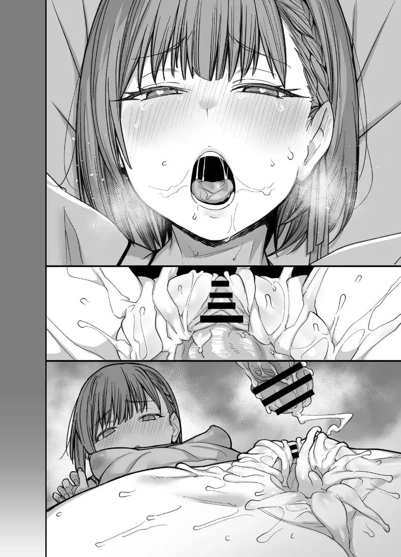 Doujin-Lc- อ่าน โดจิน มังฮวา เกาหลี ญี่ปุ่น จีน แปลไทย ขอไปเล่นเกมที่ห้องหน่อยนะ (Rama) ตอนที่ 1 2 3 4 5 6 7 8 9 10 11 12 13 14 ฟรี ไม่มีโฆษณา อ่าน โดจิน Manhwa เกาหลี ญี่ปุ่น จีน เรามีครบ คัดมาให้เน้นๆ โดจิน 18+ รับประกันความฟินโดย  Doujin Lc