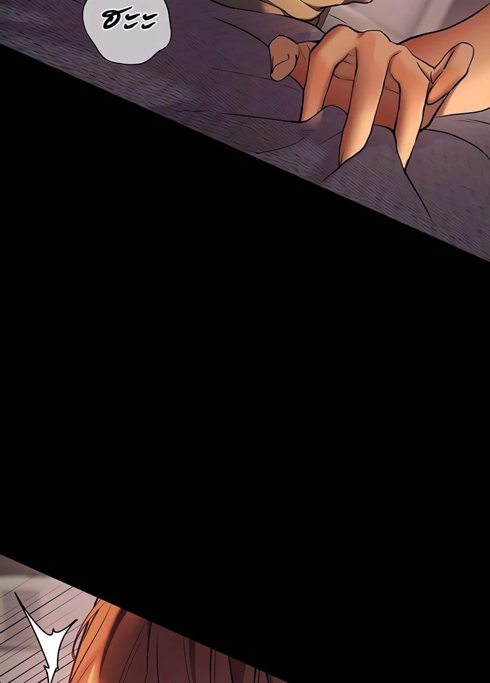 Doujin-Lc- อ่าน โดจิน มังฮวา เกาหลี ญี่ปุ่น จีน แปลไทย Teacher’s Efforts ตอนที่ 1 2 3 4 5 6 7 8 9 10 11 12 13 14 ฟรี ไม่มีโฆษณา อ่าน โดจิน Manhwa เกาหลี ญี่ปุ่น จีน เรามีครบ คัดมาให้เน้นๆ โดจิน 18+ รับประกันความฟินโดย  Doujin Lc