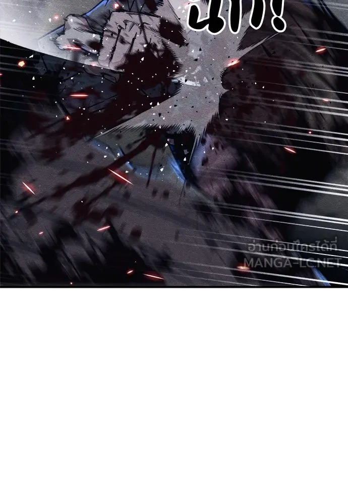 Zombie X Slasher ตอนที่ 16 รูปที่ 54