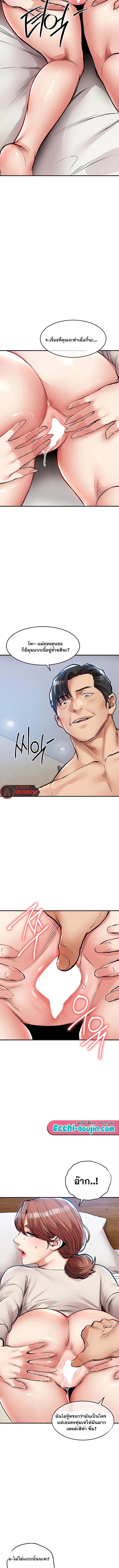 Doujin-Lc- อ่าน โดจิน มังฮวา เกาหลี ญี่ปุ่น จีน แปลไทย Glorious ตอนที่ 1 2 3 4 5 6 7 8 9 10 11 12 13 14 ฟรี ไม่มีโฆษณา อ่าน โดจิน Manhwa เกาหลี ญี่ปุ่น จีน เรามีครบ คัดมาให้เน้นๆ โดจิน 18+ รับประกันความฟินโดย  Doujin Lc