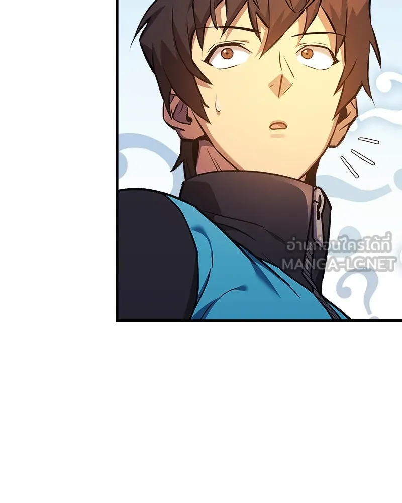 สัปดาห์นี้งดอัปตอนใหม่ ตอนที่ 37 รูปที่ 33