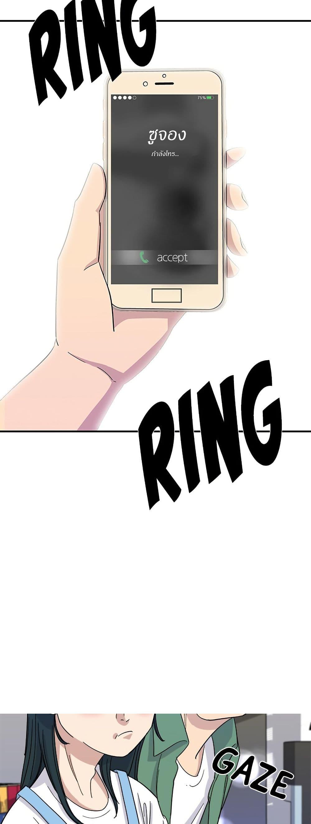 Manga-lc-com อ่านมังงะ อ่านการ์ตูน ออนไลน์ ฟรี A DeadbEAT’s Meal ตอนที่ 1 2 3 4 5 6 7 8 9 10 11 12 13 14 ฟรี ไม่มีโฆษณา Manga-lc - อ่าน มังงะ อ่าน การ์ตูน ออนไลน์ อ่านมังงะ ฟรี