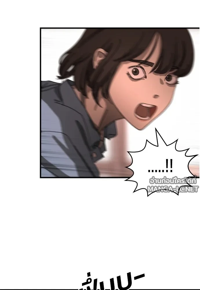 Manga-lc-com อ่านมังงะ อ่านการ์ตูน ออนไลน์ ฟรี วันดีคืนดี โซลก็ ตอนที่ 1 2 3 4 5 6 7 8 9 10 11 12 13 14 ฟรี ไม่มีโฆษณา Manga-lc - อ่าน มังงะ อ่าน การ์ตูน ออนไลน์ อ่านมังงะ ฟรี