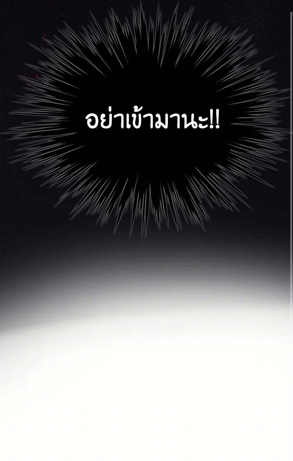 Manga-lc-com อ่านมังงะ อ่านการ์ตูน ออนไลน์ ฟรี Beatrice ตอนที่ 1 2 3 4 5 6 7 8 9 10 11 12 13 14 ฟรี ไม่มีโฆษณา Manga-lc - อ่าน มังงะ อ่าน การ์ตูน ออนไลน์ อ่านมังงะ ฟรี