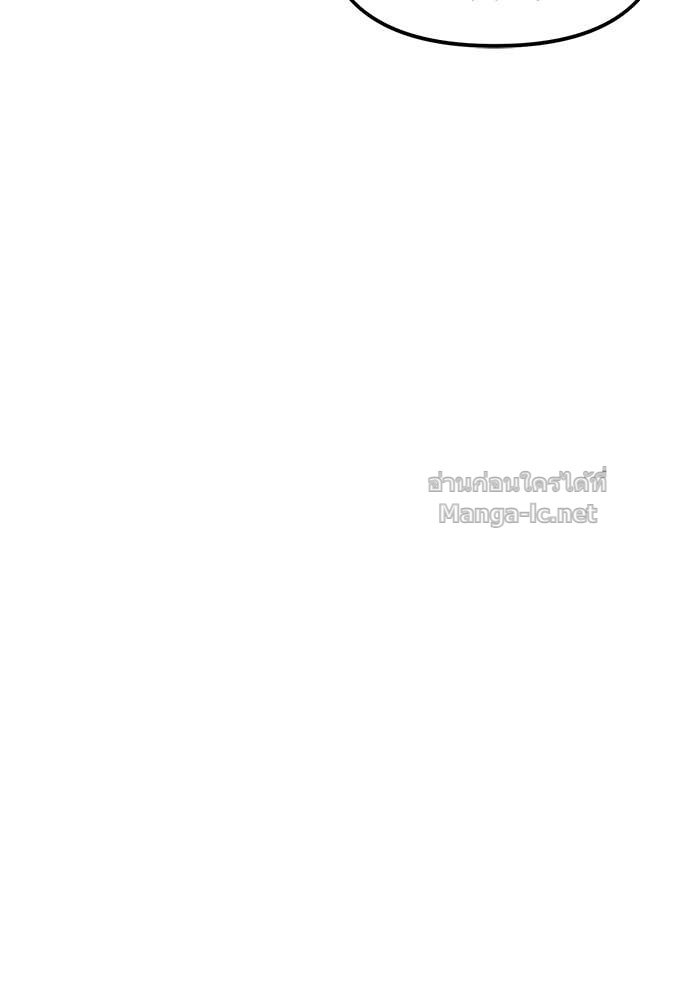 Doujin-Lc- อ่าน โดจิน มังฮวา เกาหลี ญี่ปุ่น จีน แปลไทย สารสุดท้ายจากโครงกระดูก ตอนที่ 1 2 3 4 5 6 7 8 9 10 11 12 13 14 ฟรี ไม่มีโฆษณา อ่าน โดจิน Manhwa เกาหลี ญี่ปุ่น จีน เรามีครบ คัดมาให้เน้นๆ โดจิน 18+ รับประกันความฟินโดย Doujin Lc