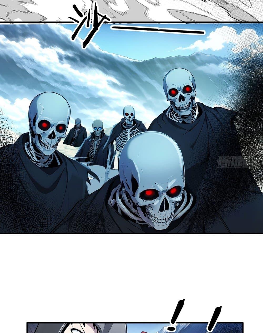 Manga-lc-com อ่านมังงะ อ่านการ์ตูน ออนไลน์ ฟรี Gods Of All People I Sacrificed Hundreds Of Millions Of Living Beings To Become A God ตอนที่ 1 2 3 4 5 6 7 8 9 10 11 12 13 14 ฟรี ไม่มีโฆษณา Manga-lc - อ่าน มังงะ อ่าน การ์ตูน ออนไลน์ อ่านมังงะ ฟรี