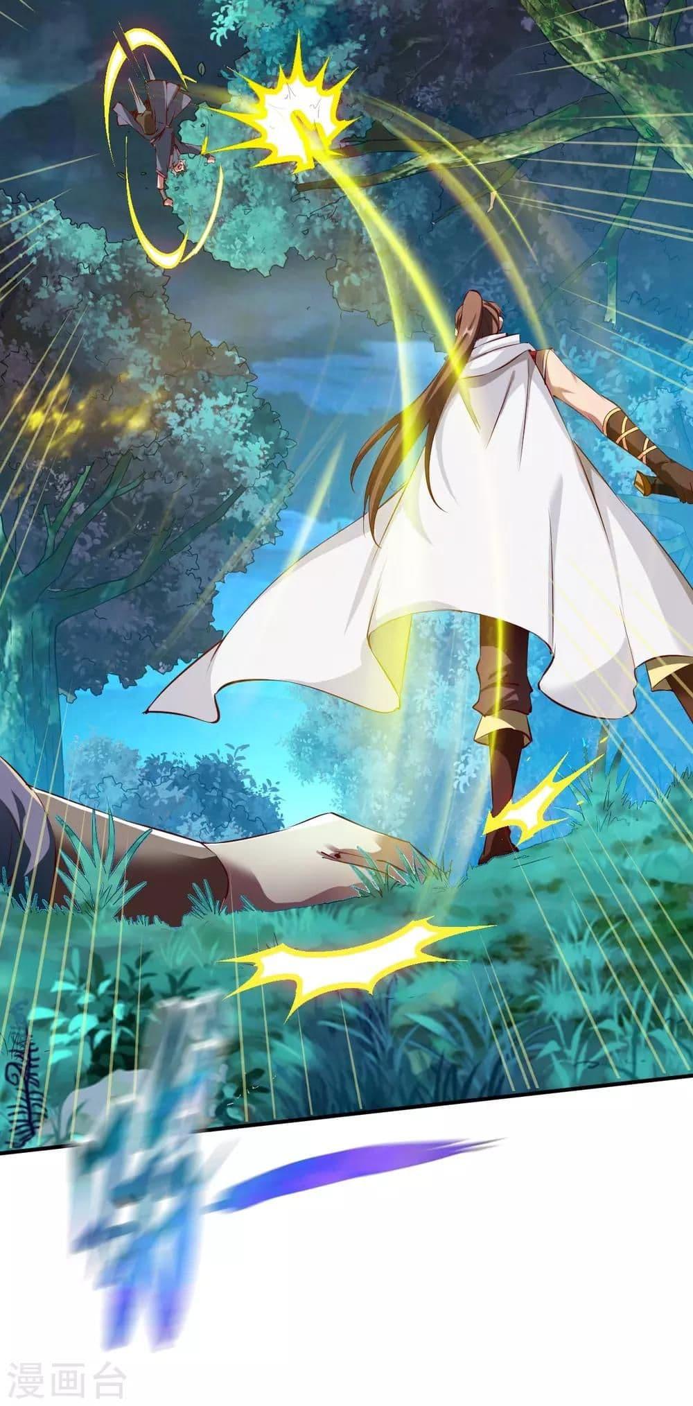 Manga-lc-com อ่านมังงะ อ่านการ์ตูน ออนไลน์ ฟรี The Legendary Tripod ตอนที่ 1 2 3 4 5 6 7 8 9 10 11 12 13 14 ฟรี ไม่มีโฆษณา Manga-lc - อ่าน มังงะ อ่าน การ์ตูน ออนไลน์ อ่านมังงะ ฟรี