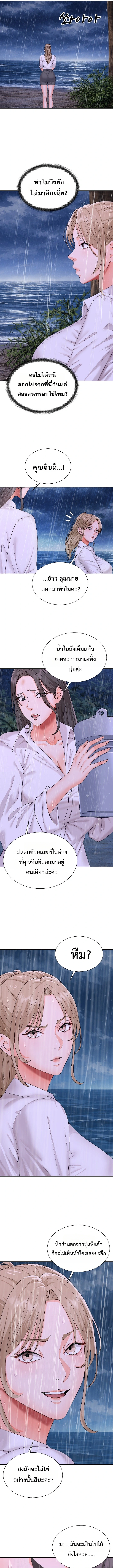 Doujin-Lc- อ่าน โดจิน มังฮวา เกาหลี ญี่ปุ่น จีน แปลไทย Master of the Island เกาะร้างนี้ ฉันคือราชา ตอนที่ 1 2 3 4 5 6 7 8 9 10 11 12 13 14 ฟรี ไม่มีโฆษณา อ่าน โดจิน Manhwa เกาหลี ญี่ปุ่น จีน เรามีครบ คัดมาให้เน้นๆ โดจิน 18+ รับประกันความฟินโดย  Doujin Lc