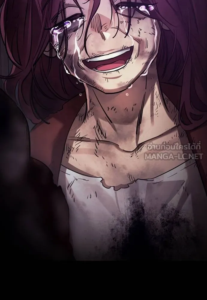 ยมราชลงทัณฑ์ ตอนที่ 51 รูปที่ 189