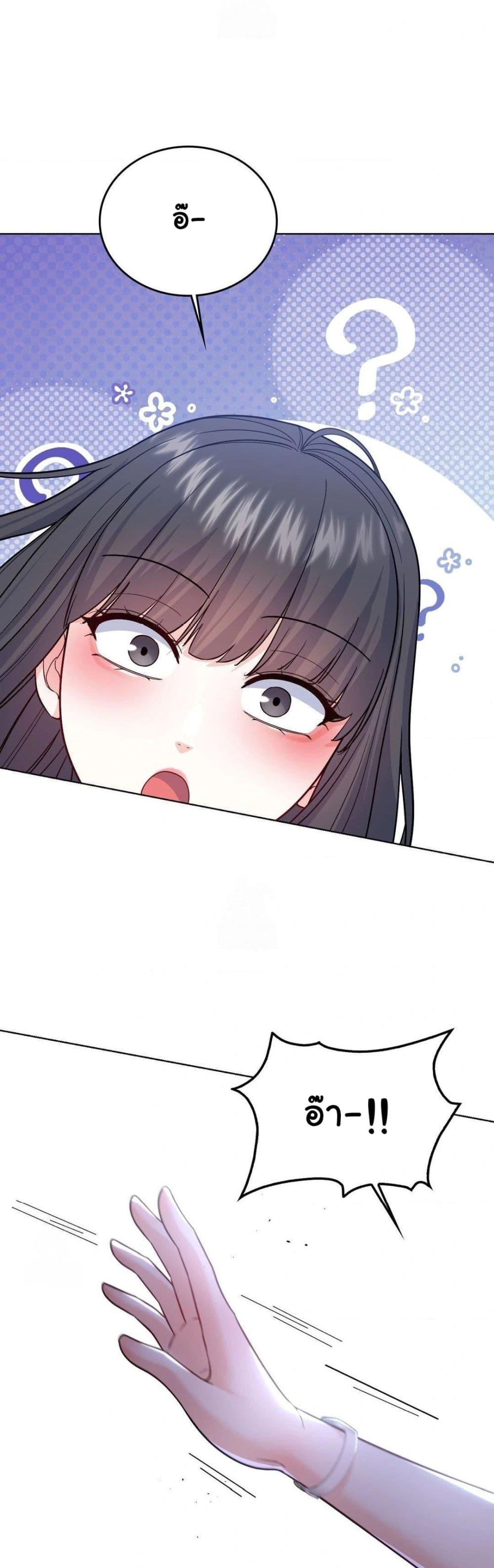 Doujin-Lc- อ่าน โดจิน มังฮวา เกาหลี ญี่ปุ่น จีน แปลไทย No Uploads Today ตอนที่ 1 2 3 4 5 6 7 8 9 10 11 12 13 14 ฟรี ไม่มีโฆษณา อ่าน โดจิน Manhwa เกาหลี ญี่ปุ่น จีน เรามีครบ คัดมาให้เน้นๆ โดจิน 18+ รับประกันความฟินโดย  Doujin Lc
