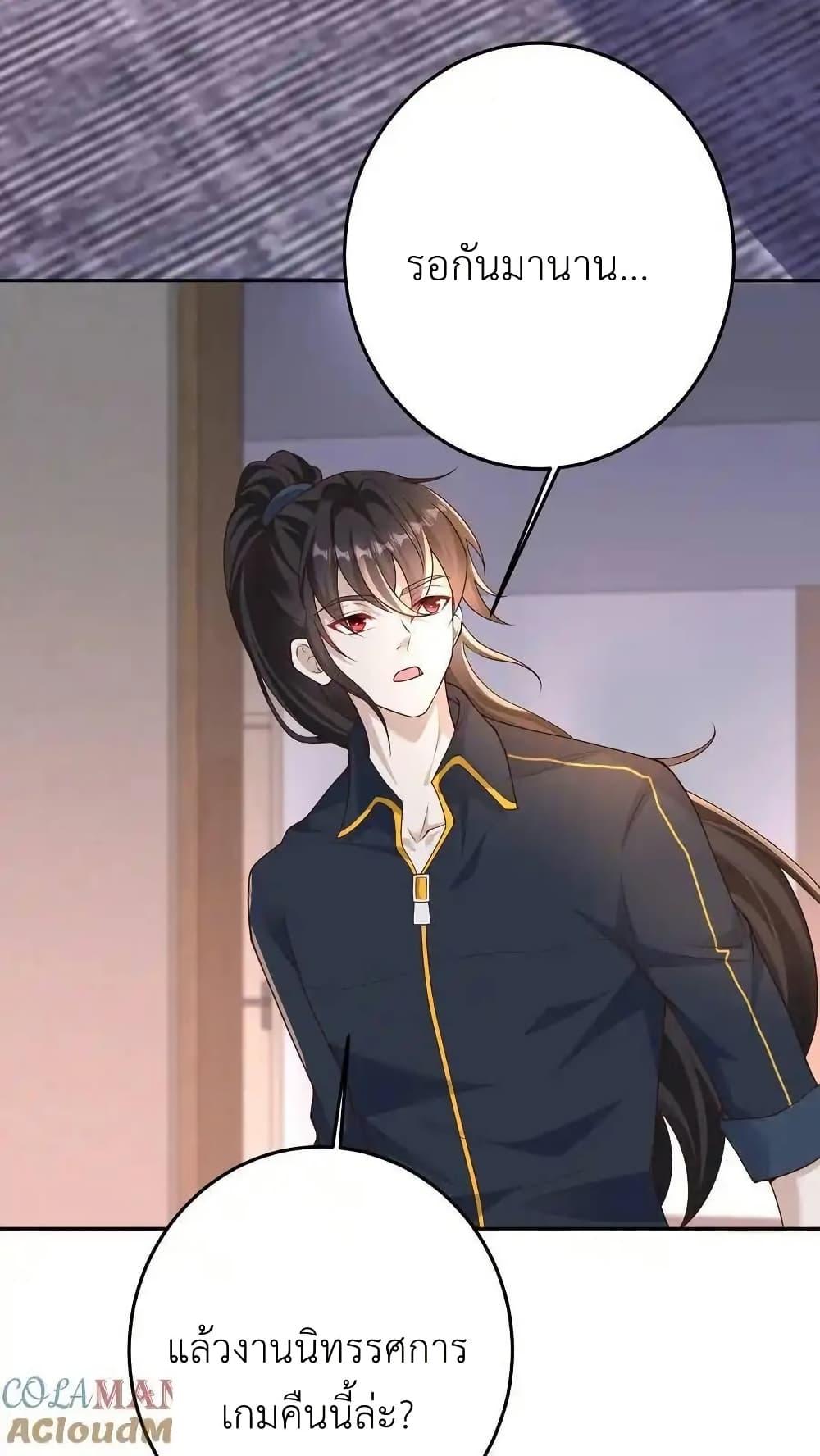 Manga-lc-com อ่านมังงะ อ่านการ์ตูน ออนไลน์ ฟรี I Accidentally Became Invincible While Studying With My Sister ตอนที่ 1 2 3 4 5 6 7 8 9 10 11 12 13 14 ฟรี ไม่มีโฆษณา Manga-lc - อ่าน มังงะ อ่าน การ์ตูน ออนไลน์ อ่านมังงะ ฟรี