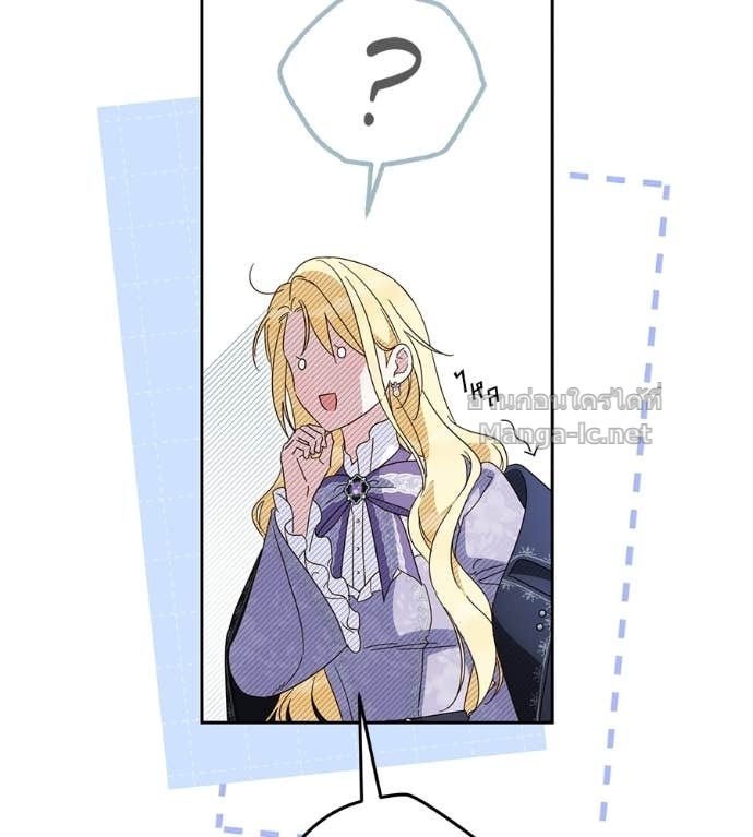 Doujin-Lc- อ่าน โดจิน มังฮวา เกาหลี ญี่ปุ่น จีน แปลไทย แกรนด์ดัชเชสล็อกมง ตอนที่ 1 2 3 4 5 6 7 8 9 10 11 12 13 14 ฟรี ไม่มีโฆษณา อ่าน โดจิน Manhwa เกาหลี ญี่ปุ่น จีน เรามีครบ คัดมาให้เน้นๆ โดจิน 18+ รับประกันความฟินโดย Doujin Lc