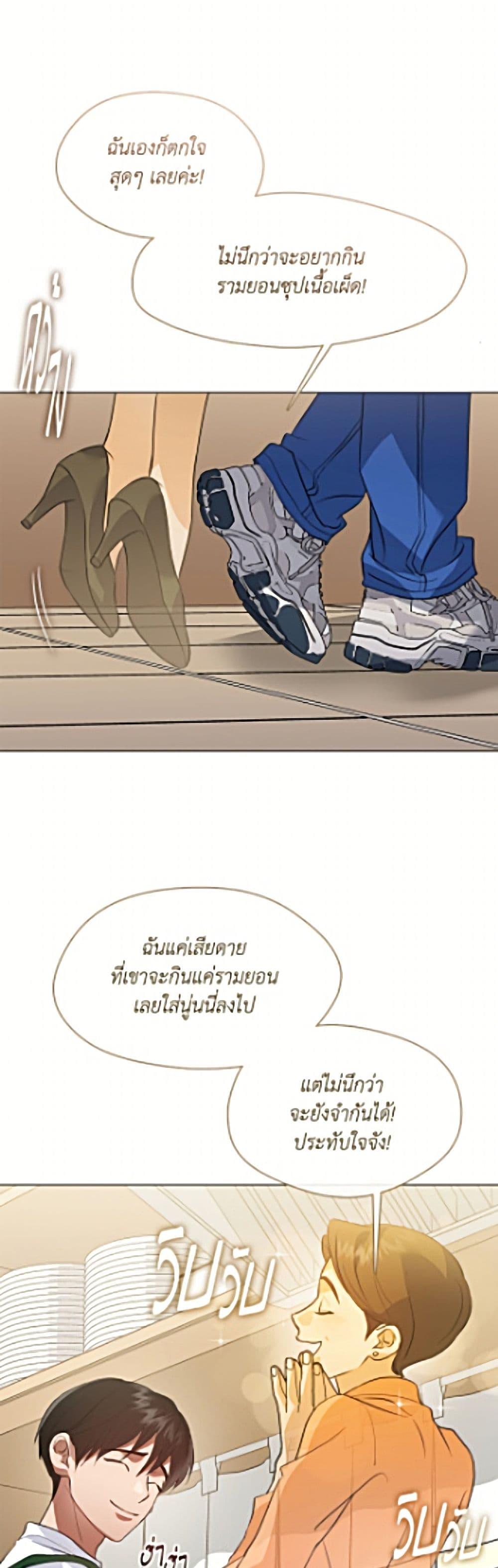 Manga-lc-com อ่านมังงะ อ่านการ์ตูน ออนไลน์ ฟรี Restaurant in the After Life ตอนที่ 1 2 3 4 5 6 7 8 9 10 11 12 13 14 ฟรี ไม่มีโฆษณา Manga-lc - อ่าน มังงะ อ่าน การ์ตูน ออนไลน์ อ่านมังงะ ฟรี