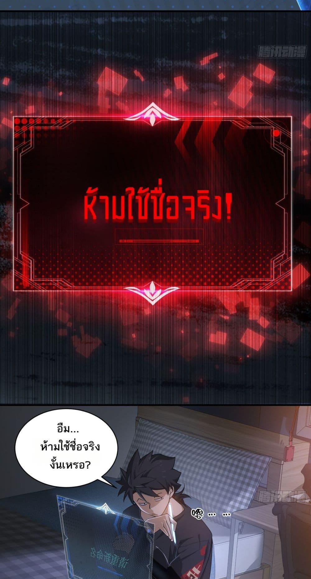 Doujin-Lc- อ่าน โดจิน มังฮวา เกาหลี ญี่ปุ่น จีน แปลไทย Spirit Realm ตอนที่ 1 2 3 4 5 6 7 8 9 10 11 12 13 14 ฟรี ไม่มีโฆษณา อ่าน โดจิน Manhwa เกาหลี ญี่ปุ่น จีน เรามีครบ คัดมาให้เน้นๆ โดจิน 18+ รับประกันความฟินโดย  Doujin Lc