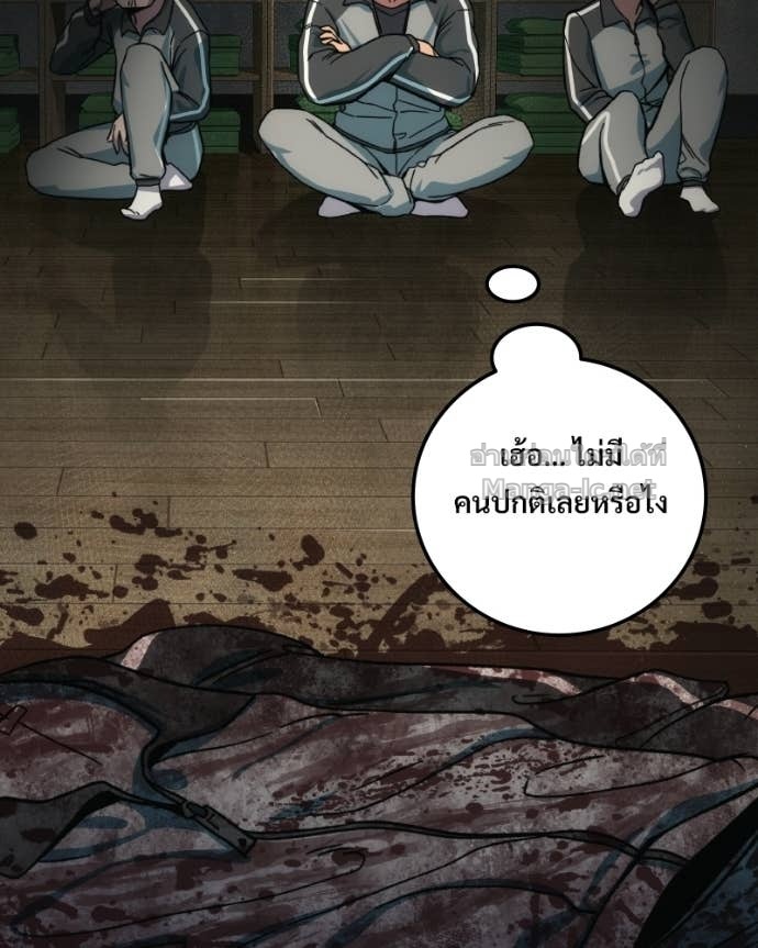 Doujin-Lc- อ่าน โดจิน มังฮวา เกาหลี ญี่ปุ่น จีน แปลไทย บอกมาค่าตัวเท่าไหร่ ตอนที่ 1 2 3 4 5 6 7 8 9 10 11 12 13 14 ฟรี ไม่มีโฆษณา อ่าน โดจิน Manhwa เกาหลี ญี่ปุ่น จีน เรามีครบ คัดมาให้เน้นๆ โดจิน 18+ รับประกันความฟินโดย Doujin Lc
