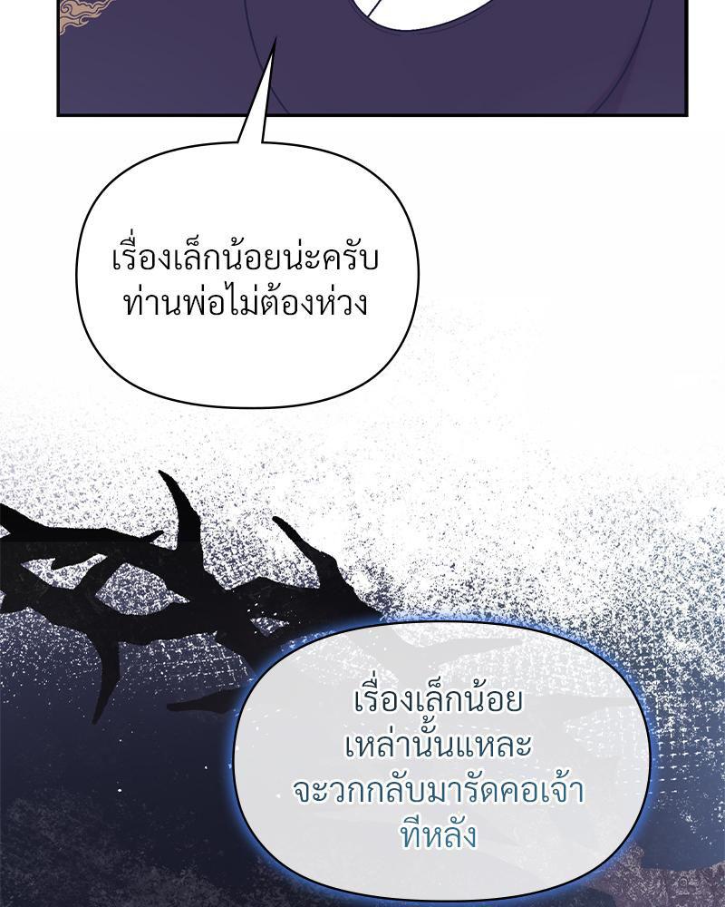 Doujin-Lc- อ่าน โดจิน มังฮวา เกาหลี ญี่ปุ่น จีน แปลไทย ดวงร้าย-ชะตารัก ตอนที่ 1 2 3 4 5 6 7 8 9 10 11 12 13 14 ฟรี ไม่มีโฆษณา อ่าน โดจิน Manhwa เกาหลี ญี่ปุ่น จีน เรามีครบ คัดมาให้เน้นๆ โดจิน 18+ รับประกันความฟินโดย  Doujin Lc