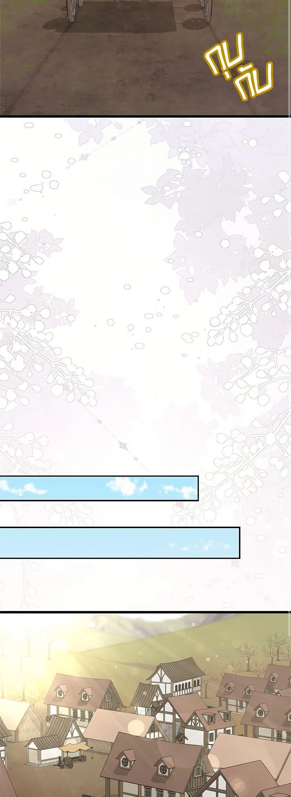 Manga-lc-com อ่านมังงะ อ่านการ์ตูน ออนไลน์ ฟรี Only Realized After Losing You ตอนที่ 1 2 3 4 5 6 7 8 9 10 11 12 13 14 ฟรี ไม่มีโฆษณา Manga-lc - อ่าน มังงะ อ่าน การ์ตูน ออนไลน์ อ่านมังงะ ฟรี