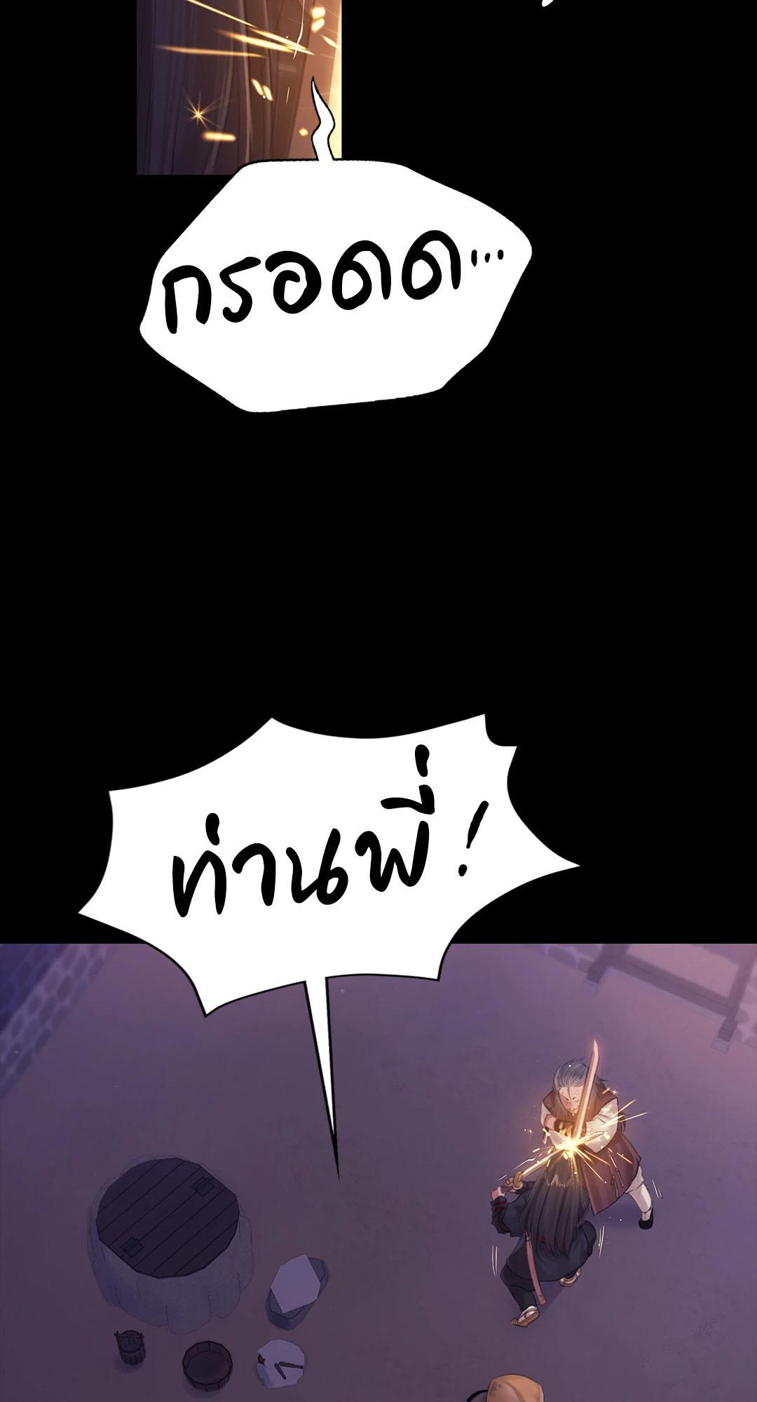 Doujin-Lc- อ่าน โดจิน มังฮวา เกาหลี ญี่ปุ่น จีน แปลไทย Madam ตอนที่ 1 2 3 4 5 6 7 8 9 10 11 12 13 14 ฟรี ไม่มีโฆษณา อ่าน โดจิน Manhwa เกาหลี ญี่ปุ่น จีน เรามีครบ คัดมาให้เน้นๆ โดจิน 18+ รับประกันความฟินโดย  Doujin Lc