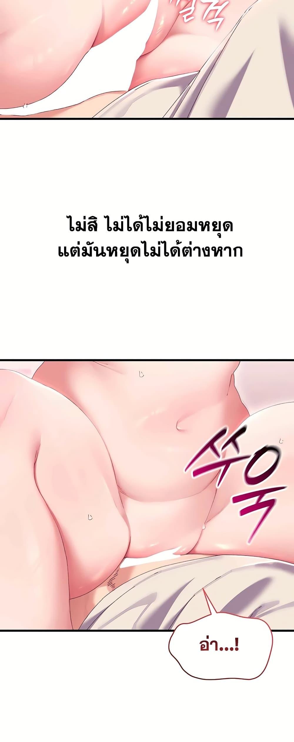Doujin-Lc- อ่าน โดจิน มังฮวา เกาหลี ญี่ปุ่น จีน แปลไทย New City Massage ตอนที่ 1 2 3 4 5 6 7 8 9 10 11 12 13 14 ฟรี ไม่มีโฆษณา อ่าน โดจิน Manhwa เกาหลี ญี่ปุ่น จีน เรามีครบ คัดมาให้เน้นๆ โดจิน 18+ รับประกันความฟินโดย  Doujin Lc