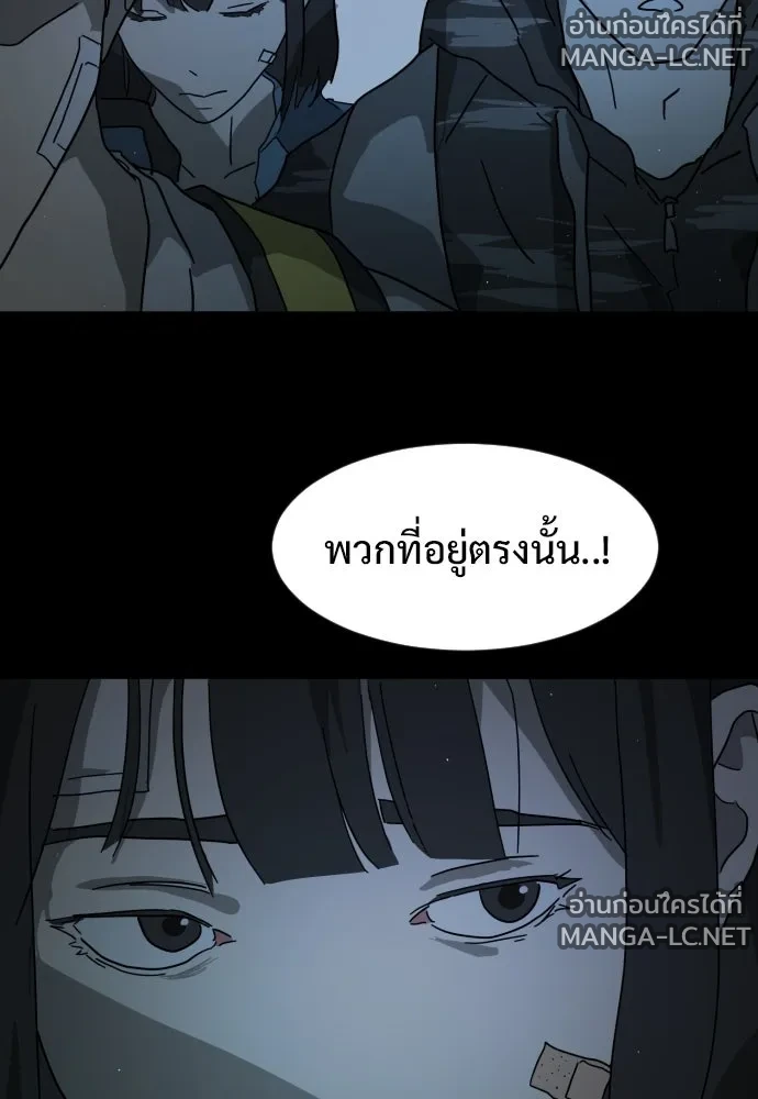 Manga-lc-com อ่านมังงะ อ่านการ์ตูน ออนไลน์ ฟรี วันดีคืนดี โซลก็ ตอนที่ 1 2 3 4 5 6 7 8 9 10 11 12 13 14 ฟรี ไม่มีโฆษณา Manga-lc - อ่าน มังงะ อ่าน การ์ตูน ออนไลน์ อ่านมังงะ ฟรี