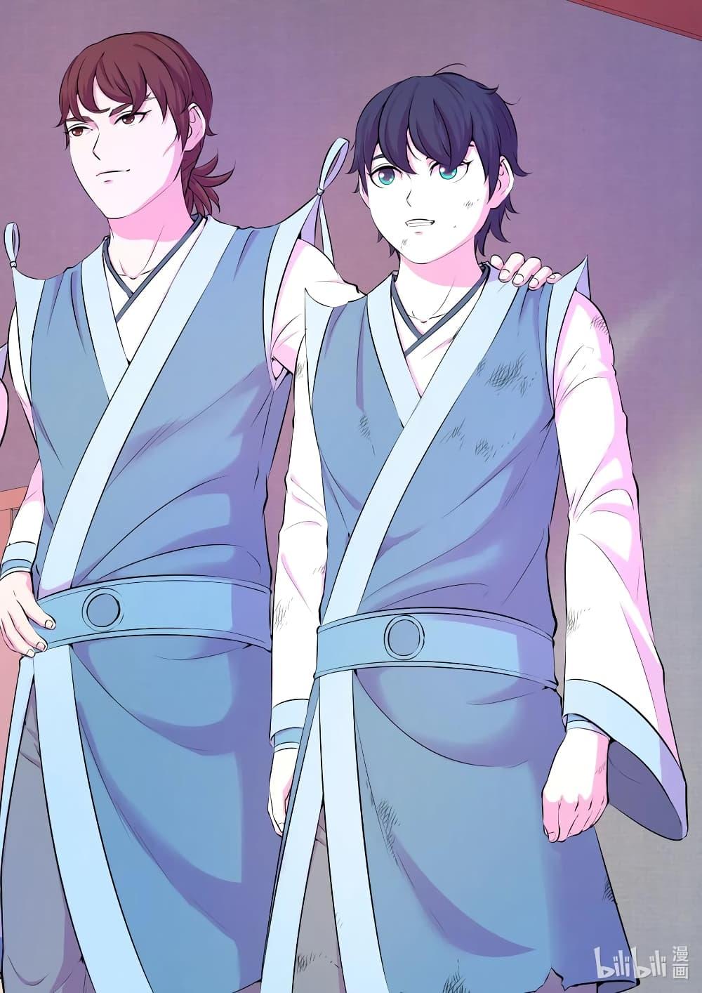 Manga-lc-com อ่านมังงะ อ่านการ์ตูน ออนไลน์ ฟรี King of Spirit Beast ตอนที่ 1 2 3 4 5 6 7 8 9 10 11 12 13 14 ฟรี ไม่มีโฆษณา Manga-lc - อ่าน มังงะ อ่าน การ์ตูน ออนไลน์ อ่านมังงะ ฟรี