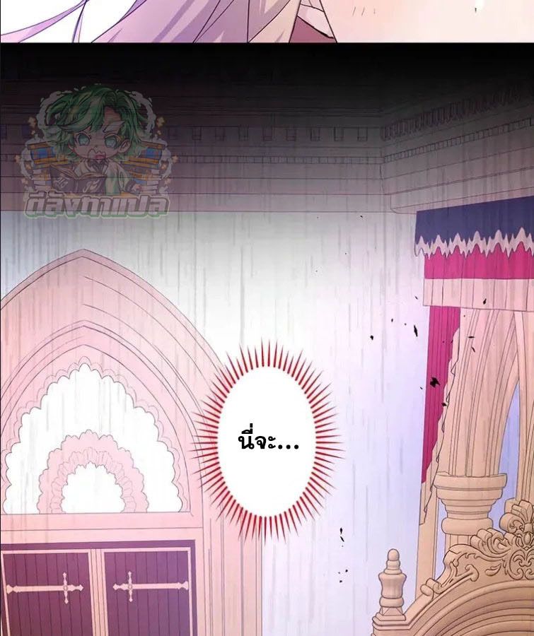 Manga-lc-com อ่านมังงะ อ่านการ์ตูน ออนไลน์ ฟรี The Legendary Assassin Reincarnated as the Beloved Youngest Daughter of a Royal Family ตอนที่ 1 2 3 4 5 6 7 8 9 10 11 12 13 14 ฟรี ไม่มีโฆษณา Manga-lc - อ่าน มังงะ อ่าน การ์ตูน ออนไลน์ อ่านมังงะ ฟรี