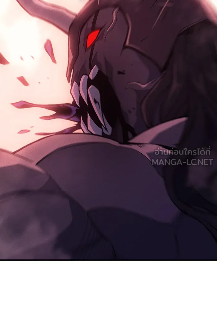เกิดใหม่พร้อมพลังแห่งราชัน ตอนที่ 71 รูปที่ 69
