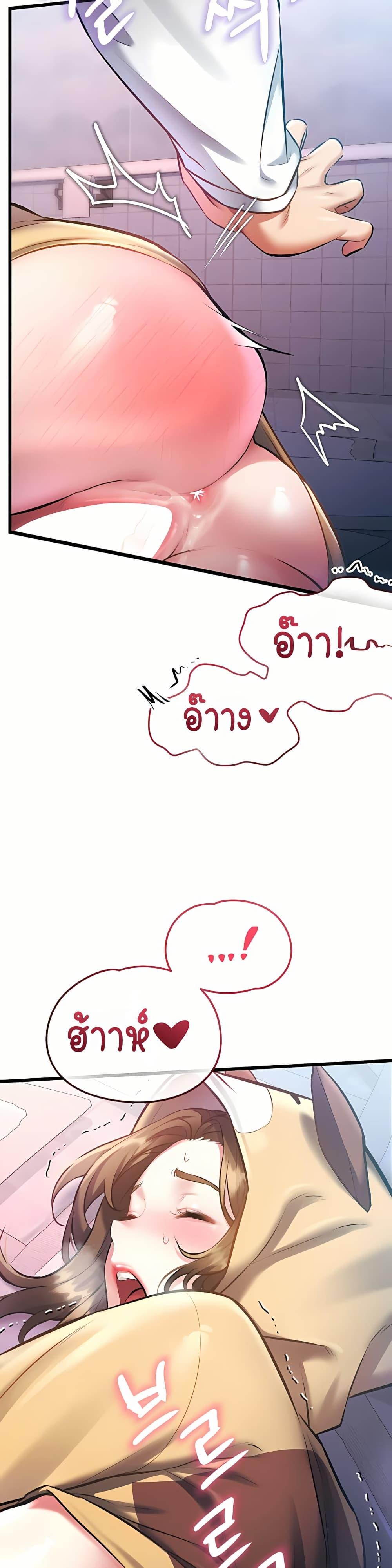 Doujin-Lc- อ่าน โดจิน มังฮวา เกาหลี ญี่ปุ่น จีน แปลไทย Each Building ตอนที่ 1 2 3 4 5 6 7 8 9 10 11 12 13 14 ฟรี ไม่มีโฆษณา อ่าน โดจิน Manhwa เกาหลี ญี่ปุ่น จีน เรามีครบ คัดมาให้เน้นๆ โดจิน 18+ รับประกันความฟินโดย  Doujin Lc