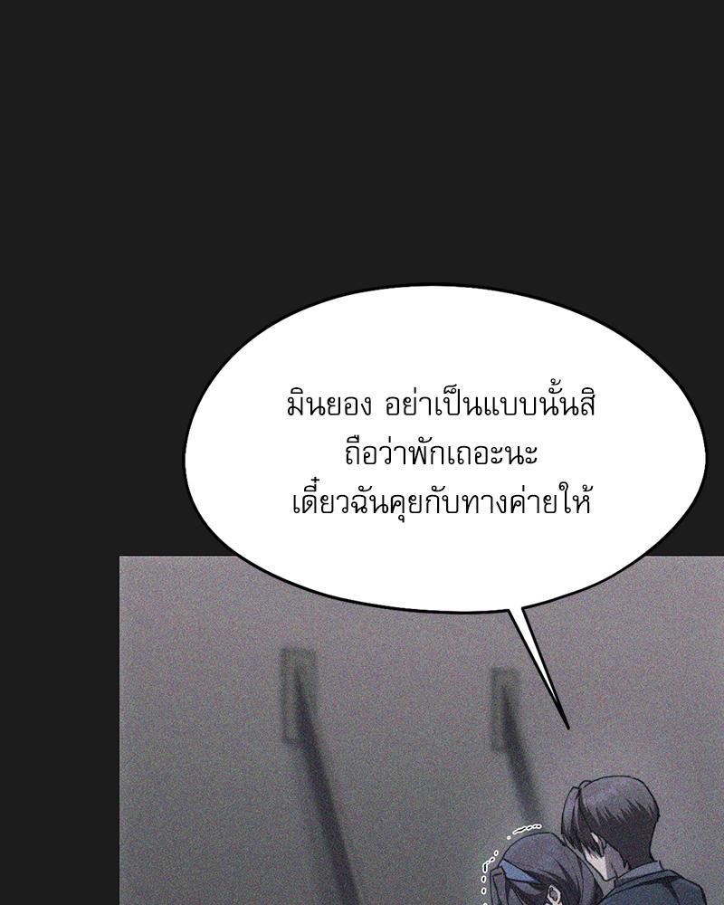 Doujin-Lc- อ่าน โดจิน มังฮวา เกาหลี ญี่ปุ่น จีน แปลไทย From Today My Favorite ตอนที่ 1 2 3 4 5 6 7 8 9 10 11 12 13 14 ฟรี ไม่มีโฆษณา อ่าน โดจิน Manhwa เกาหลี ญี่ปุ่น จีน เรามีครบ คัดมาให้เน้นๆ โดจิน 18+ รับประกันความฟินโดย  Doujin Lc