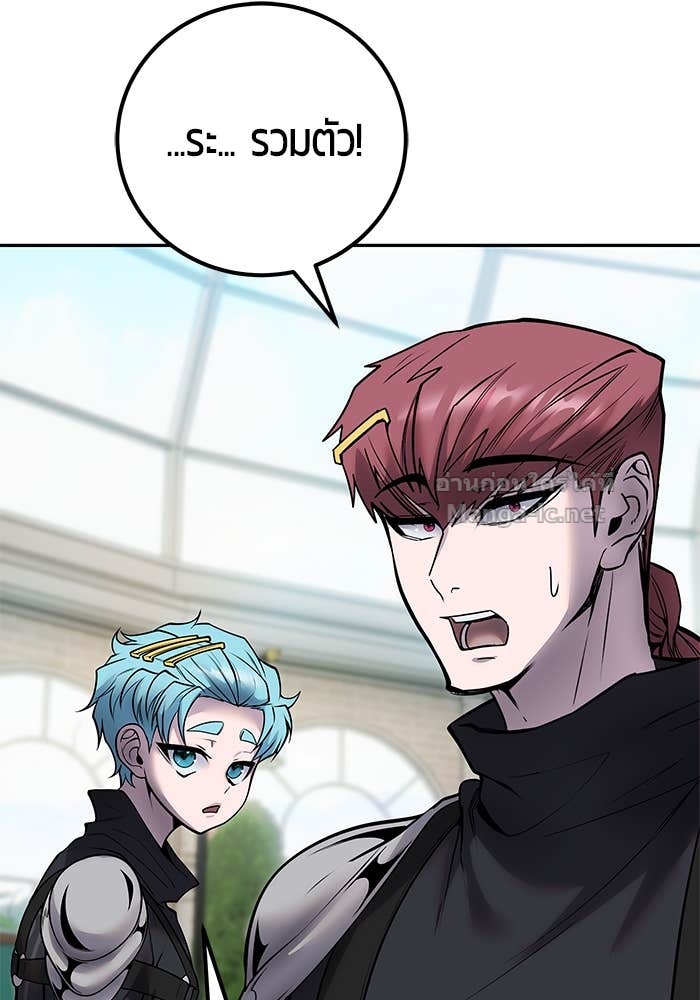 Doujin-Lc- อ่าน โดจิน มังฮวา เกาหลี ญี่ปุ่น จีน แปลไทย แกร่งเกินผู้กล้า แต่ซ่าไม่ได้ ตอนที่ 1 2 3 4 5 6 7 8 9 10 11 12 13 14 ฟรี ไม่มีโฆษณา อ่าน โดจิน Manhwa เกาหลี ญี่ปุ่น จีน เรามีครบ คัดมาให้เน้นๆ โดจิน 18+ รับประกันความฟินโดย Doujin Lc