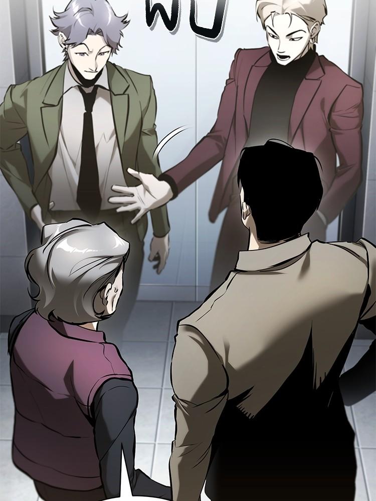 Doujin-Lc- อ่าน โดจิน มังฮวา เกาหลี ญี่ปุ่น จีน แปลไทย Devil Returns To School Days ตอนที่ 1 2 3 4 5 6 7 8 9 10 11 12 13 14 ฟรี ไม่มีโฆษณา อ่าน โดจิน Manhwa เกาหลี ญี่ปุ่น จีน เรามีครบ คัดมาให้เน้นๆ โดจิน 18+ รับประกันความฟินโดย  Doujin Lc